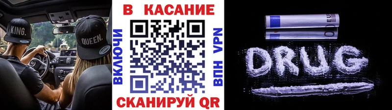 Названия наркотиков Билибино Псилоцибиновые грибы  Меф мяу мяу  ГАШИШ  ОМГ ОМГ вход  Кокаин  ЭКСТАЗИ 