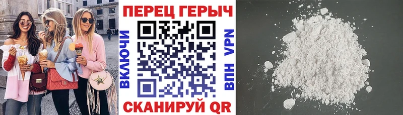 KRAKEN tor  Билибино  Героин хмурый 
