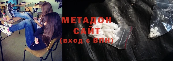 прущая мука Баксан