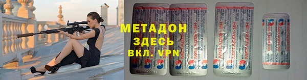 jwh Белоозёрский