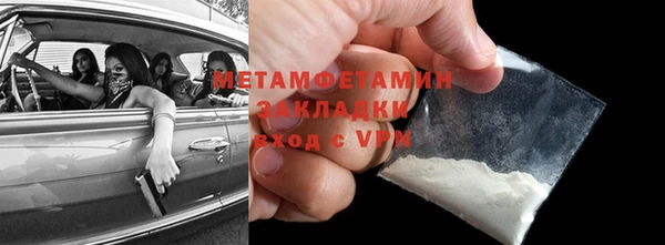 дмт Беломорск