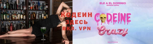 гашик Балабаново
