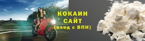 гашик Балабаново