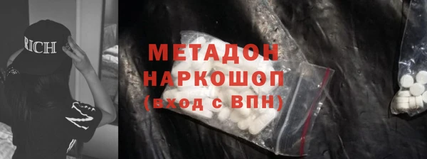 гашик Балабаново