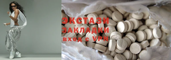 прущая мука Баксан