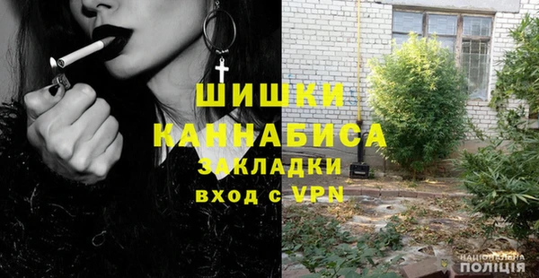 гашик Балабаново