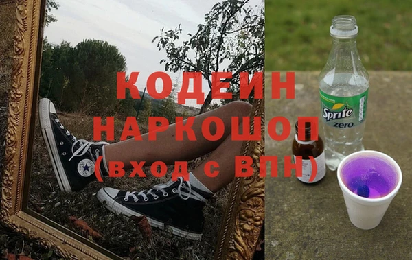 гашик Балабаново
