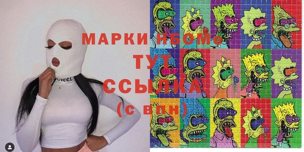 прущая мука Баксан