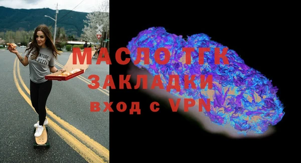 jwh Белоозёрский