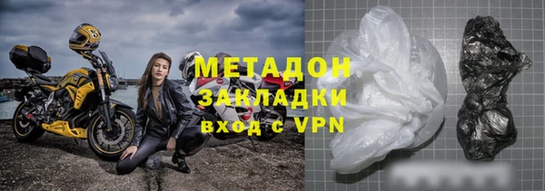 дмт Беломорск