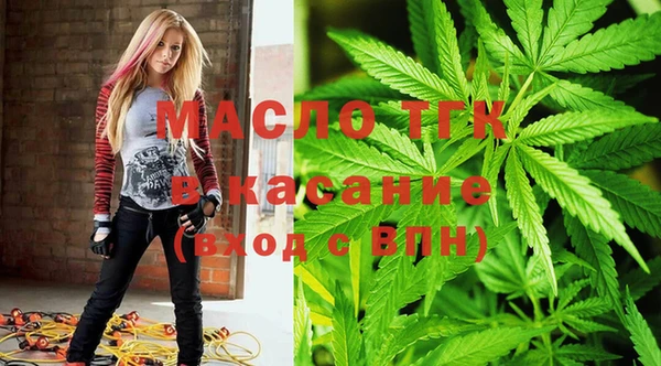 дмт Беломорск