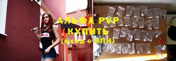 прущая мука Баксан