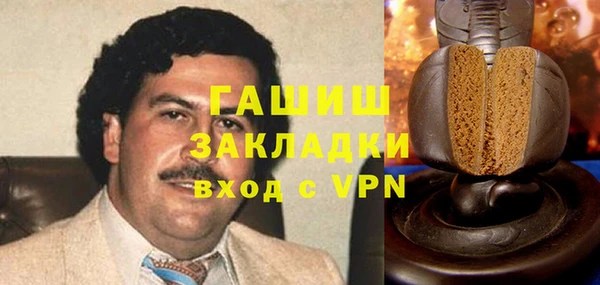 прущая мука Баксан