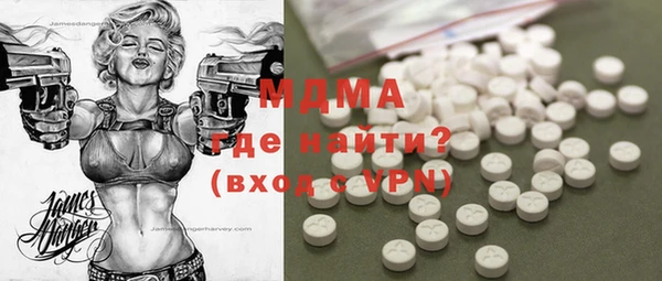 прущая мука Баксан