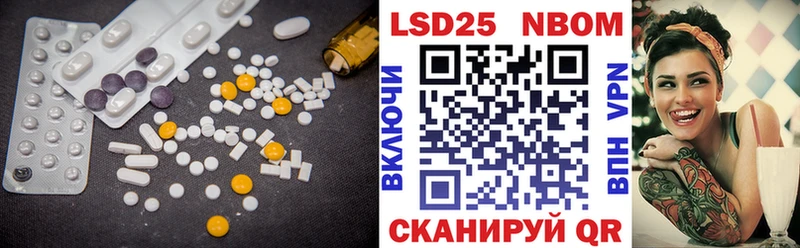 LSD-25 экстази ecstasy  как найти наркотики  Билибино 