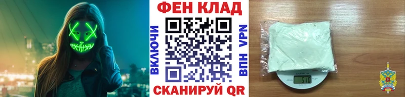 где купить наркоту  Билибино  Первитин Декстрометамфетамин 99.9% 